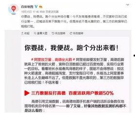 今日十大热点新闻吃瓜群众在线爆料免费观看,吃瓜群众在线爆料,免费观看盛宴来袭!